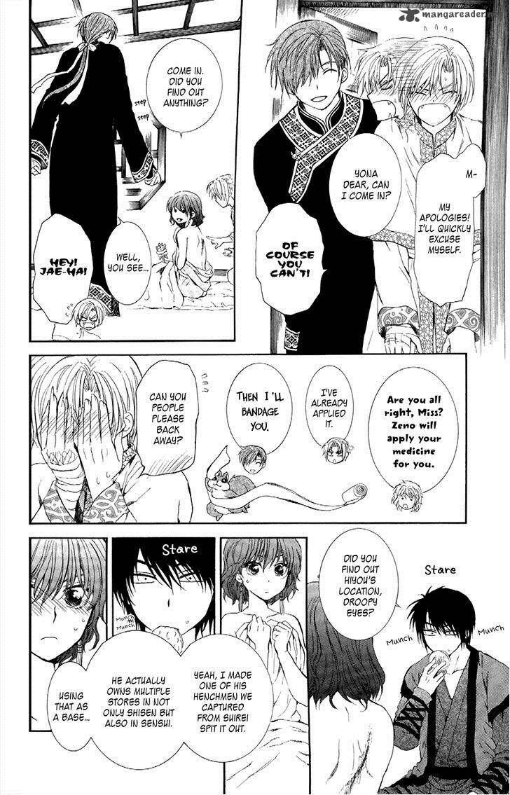 Read Akatsuki No Yona Manga Online