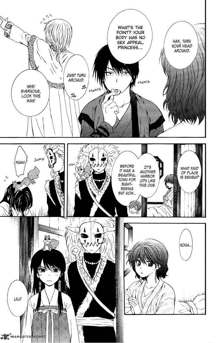 Read Akatsuki No Yona Manga Online
