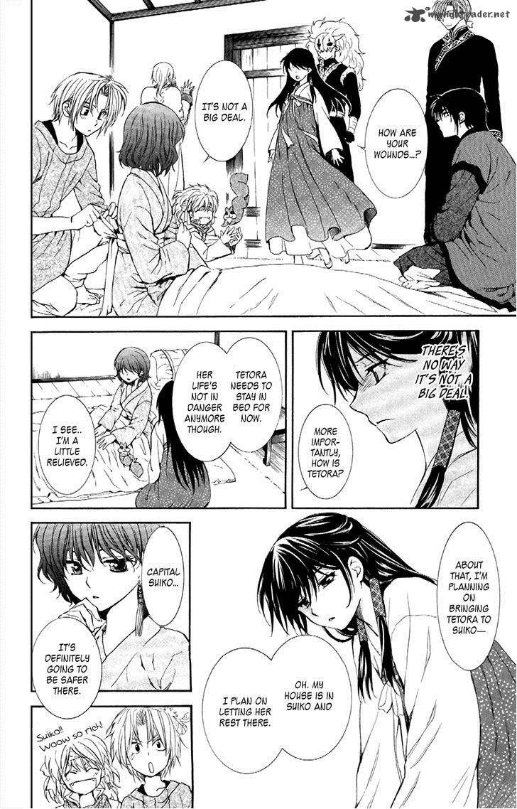Read Akatsuki No Yona Manga Online