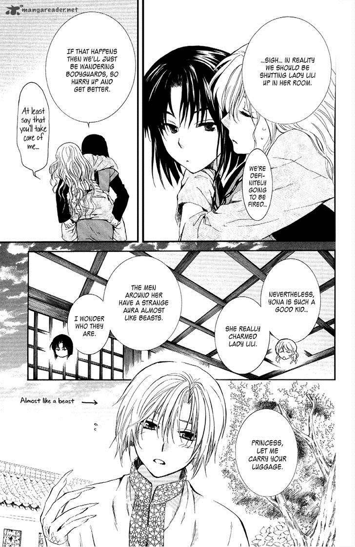 Read Akatsuki No Yona Manga Online