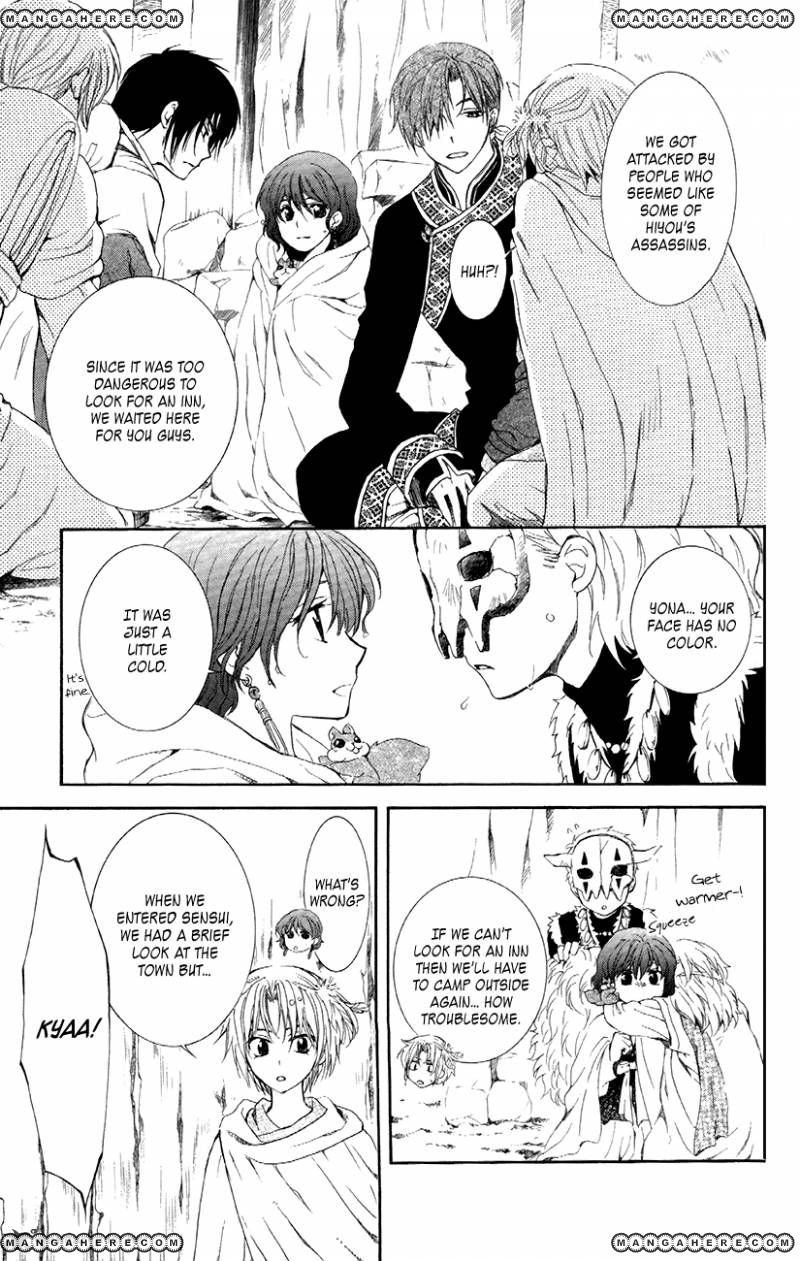 Read Akatsuki No Yona Manga Online