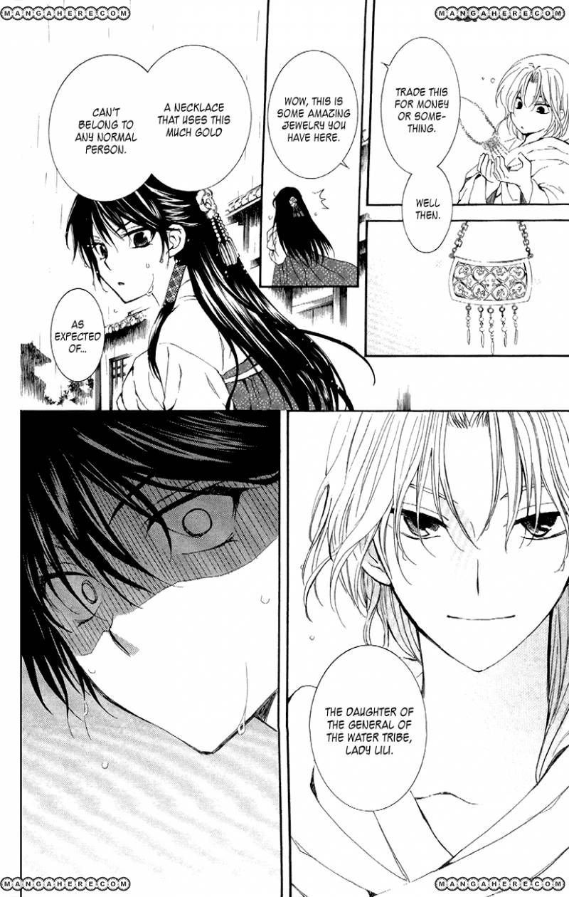 Read Akatsuki No Yona Manga Online