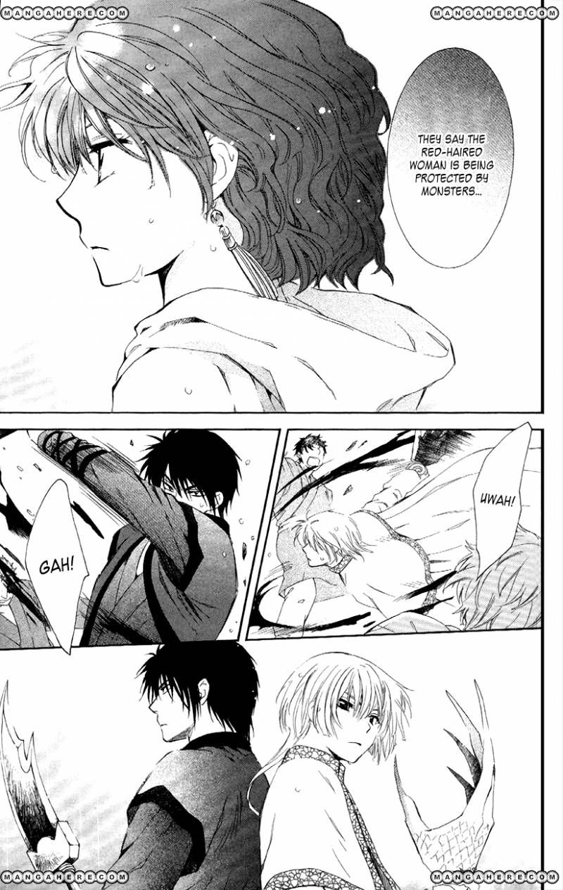 Read Akatsuki No Yona Manga Online