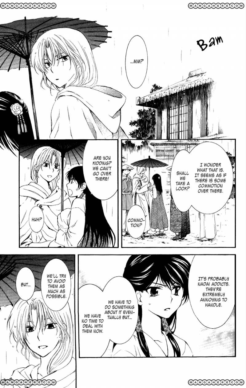 Read Akatsuki No Yona Manga Online
