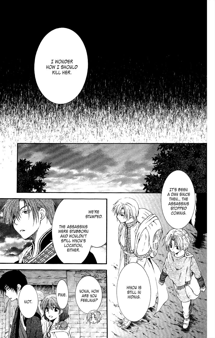 Read Akatsuki No Yona Manga Online