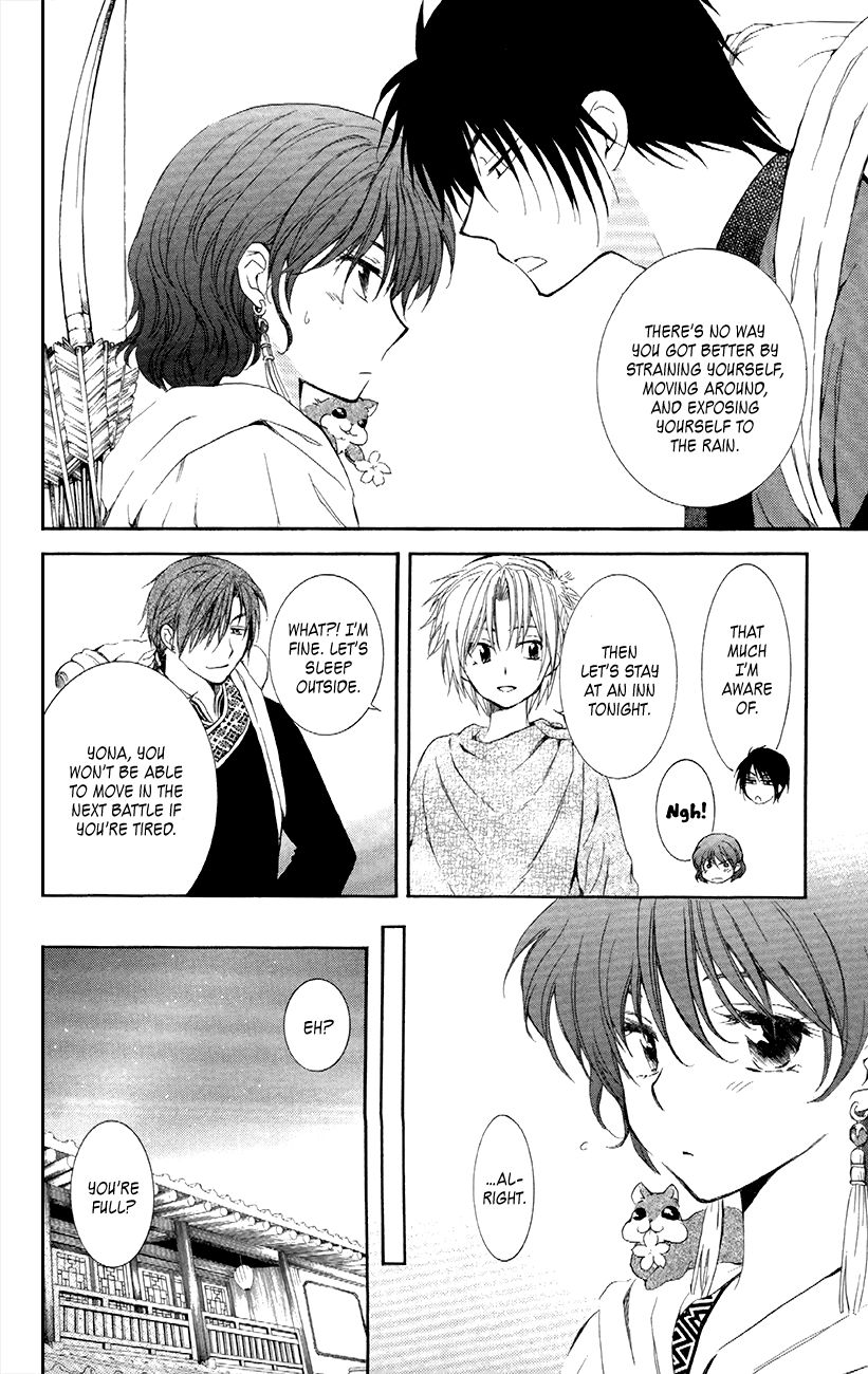 Read Akatsuki No Yona Manga Online