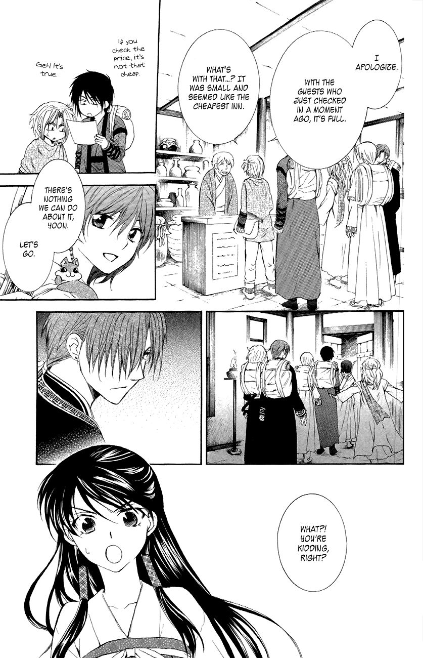 Read Akatsuki No Yona Manga Online