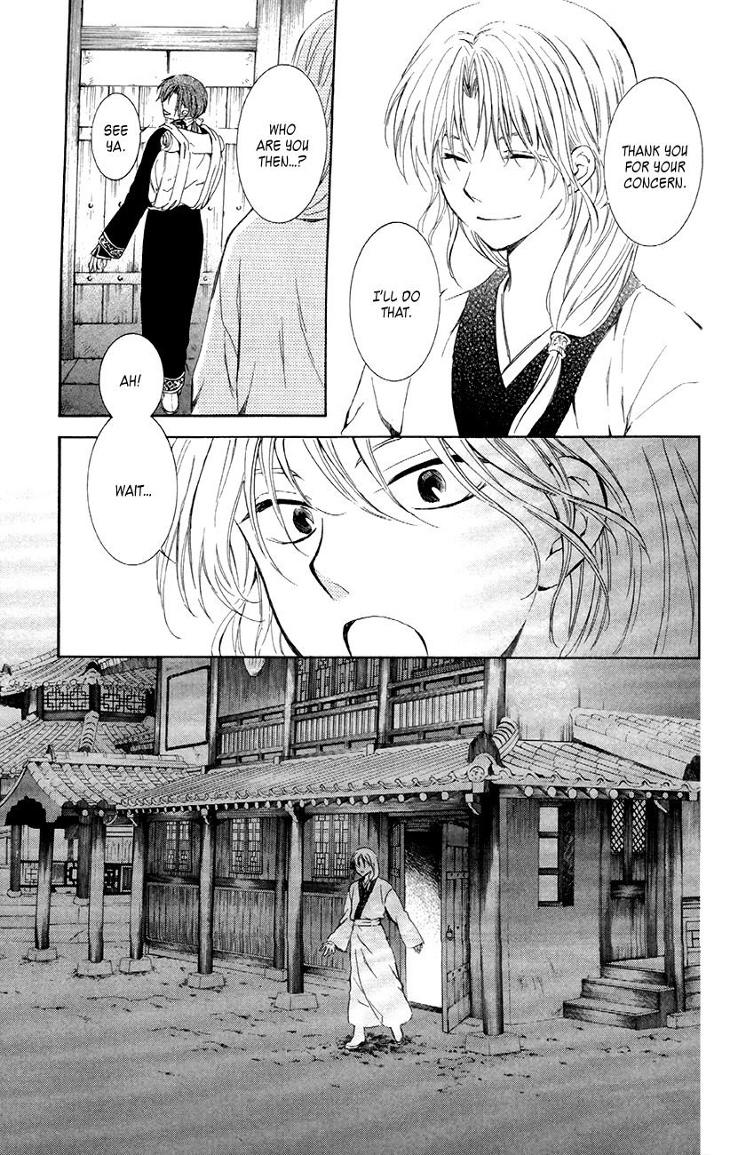 Read Akatsuki No Yona Manga Online