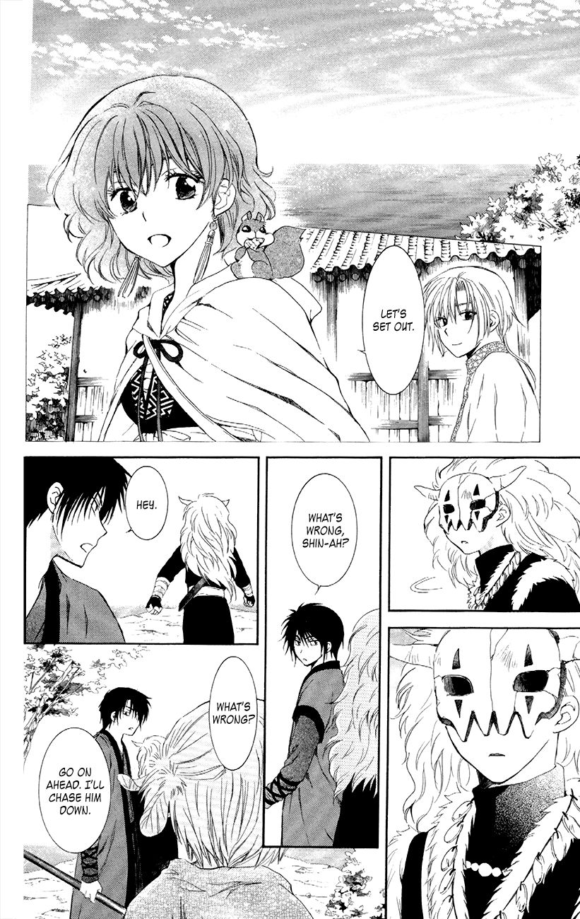 Read Akatsuki No Yona Manga Online