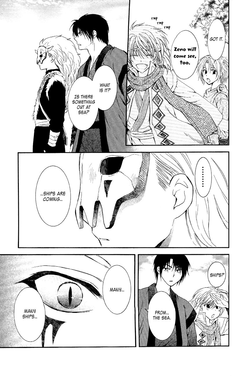 Read Akatsuki No Yona Manga Online