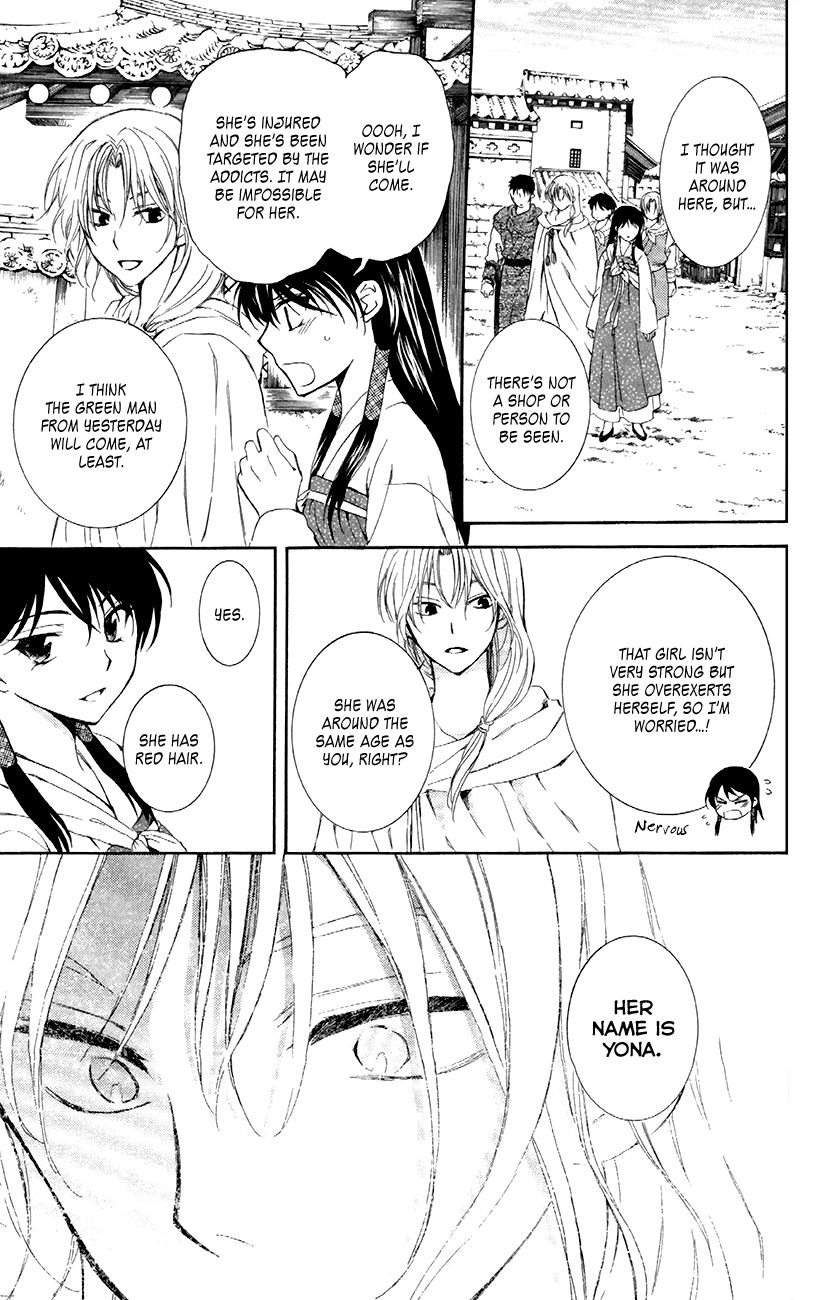 Read Akatsuki No Yona Manga Online