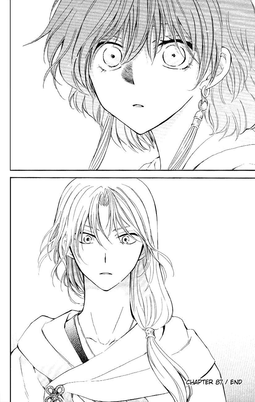 Read Akatsuki No Yona Manga Online