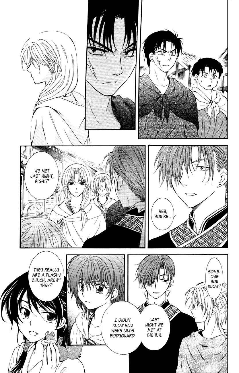Read Akatsuki No Yona Manga Online