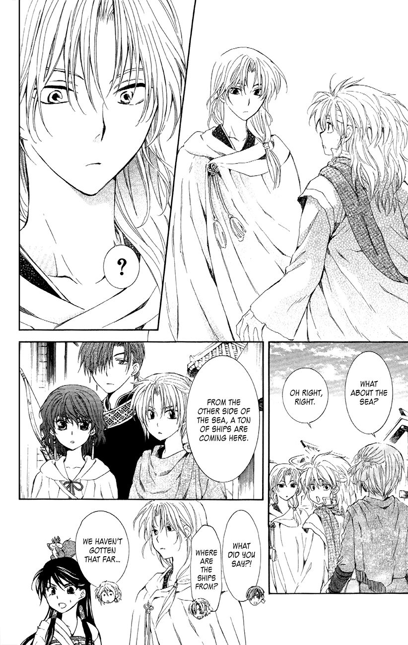 Read Akatsuki No Yona Manga Online