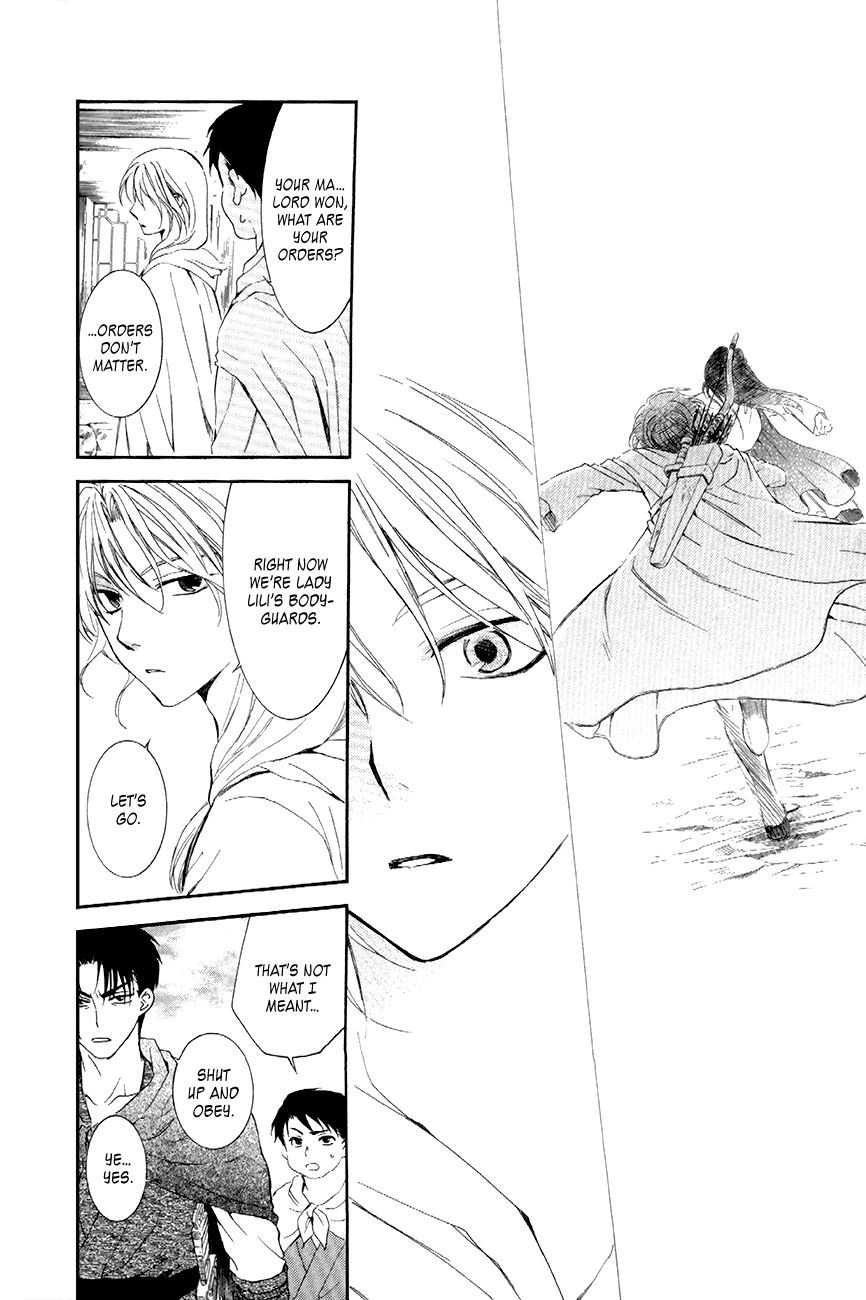 Read Akatsuki No Yona Manga Online