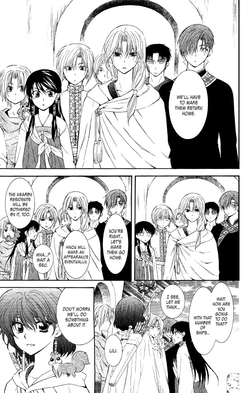 Read Akatsuki No Yona Manga Online