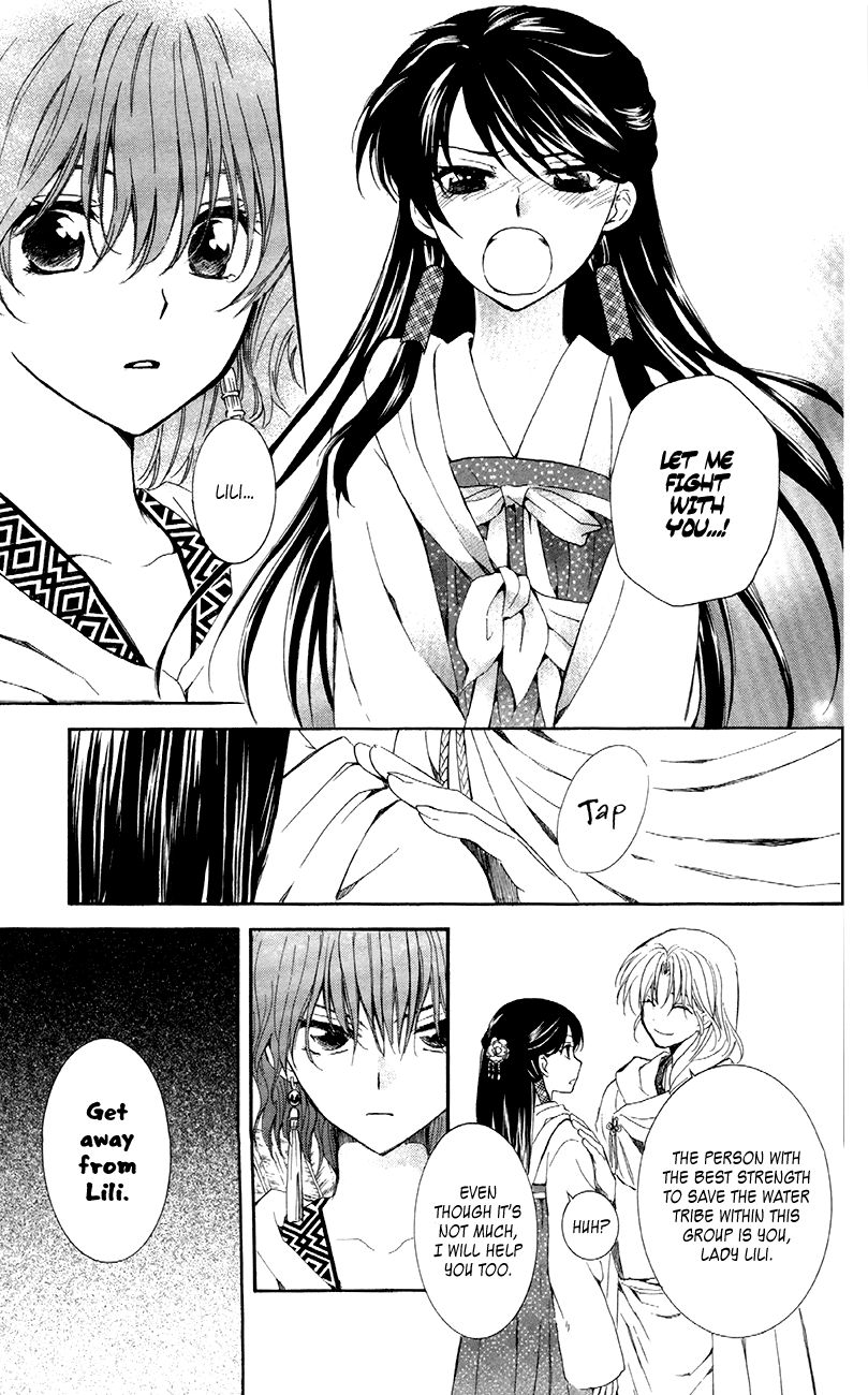 Read Akatsuki No Yona Manga Online