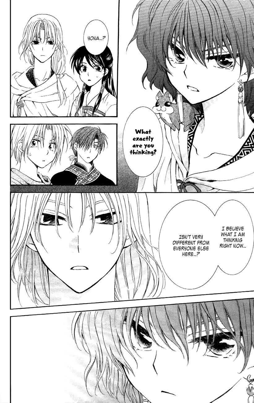Read Akatsuki No Yona Manga Online