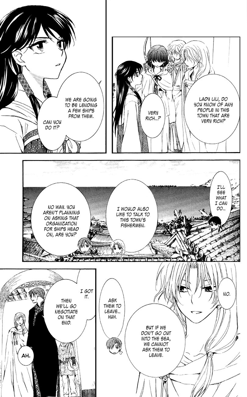 Read Akatsuki No Yona Manga Online