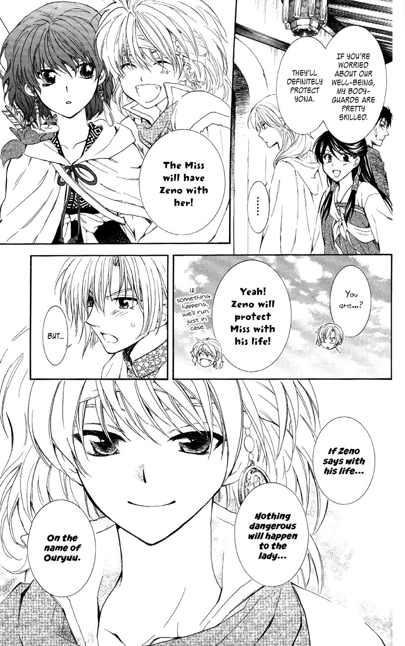 Read Akatsuki No Yona Manga Online
