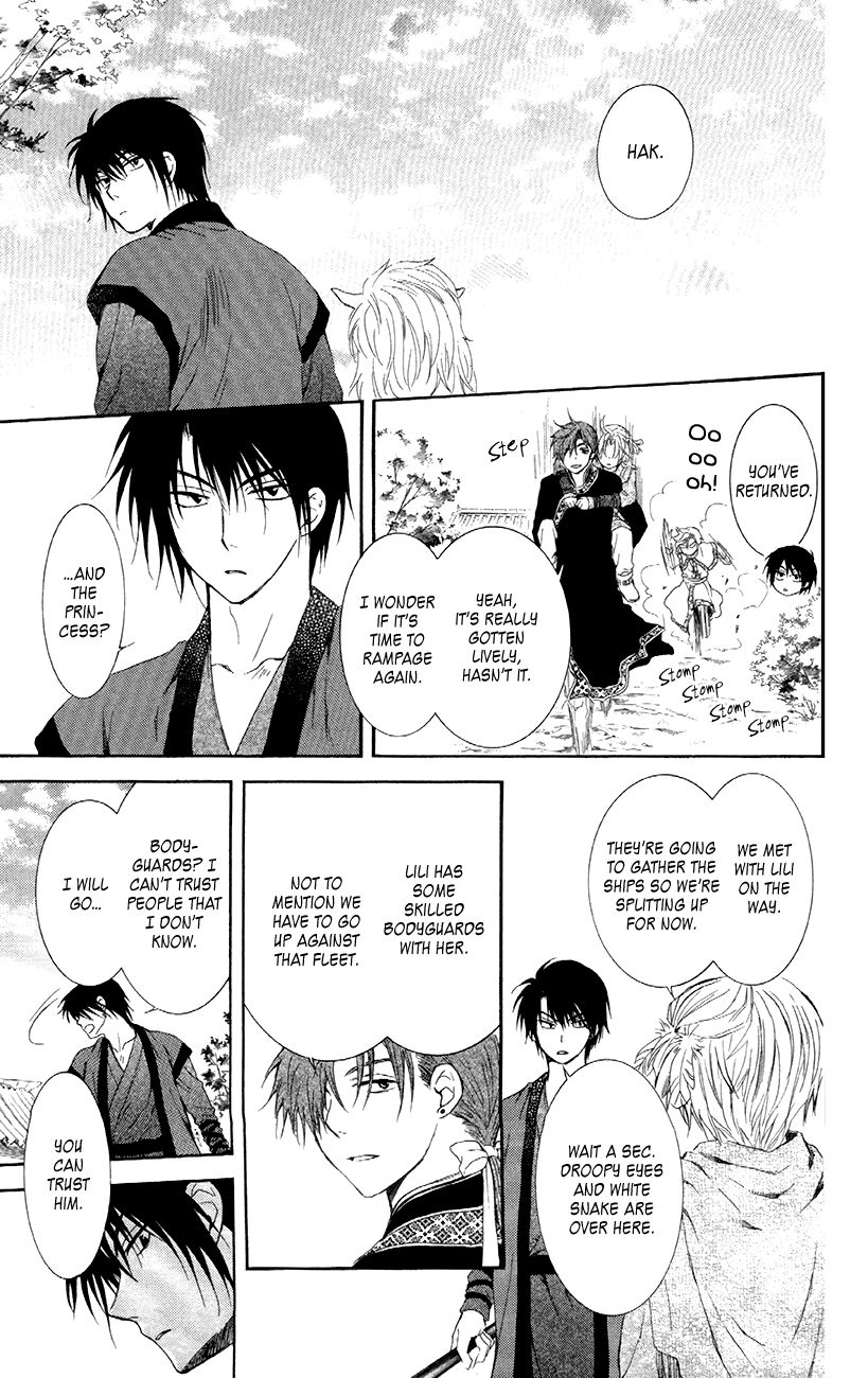 Read Akatsuki No Yona Manga Online