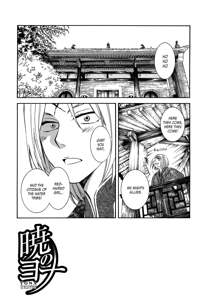 Read Akatsuki No Yona Manga Online