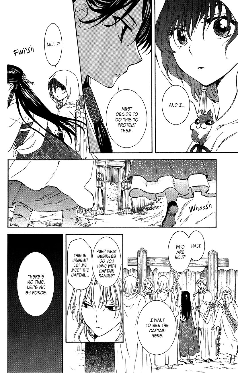 Read Akatsuki No Yona Manga Online