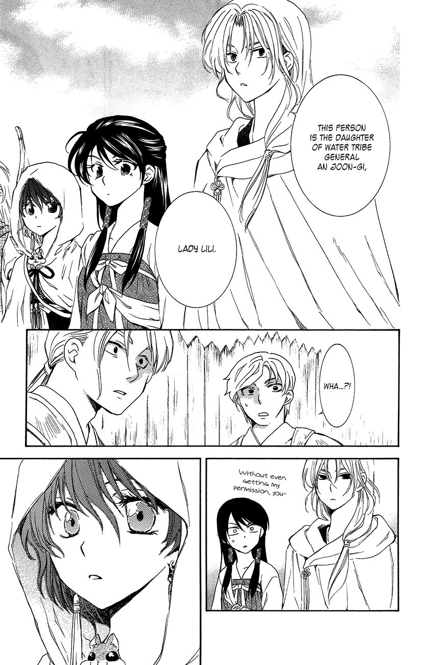 Read Akatsuki No Yona Manga Online