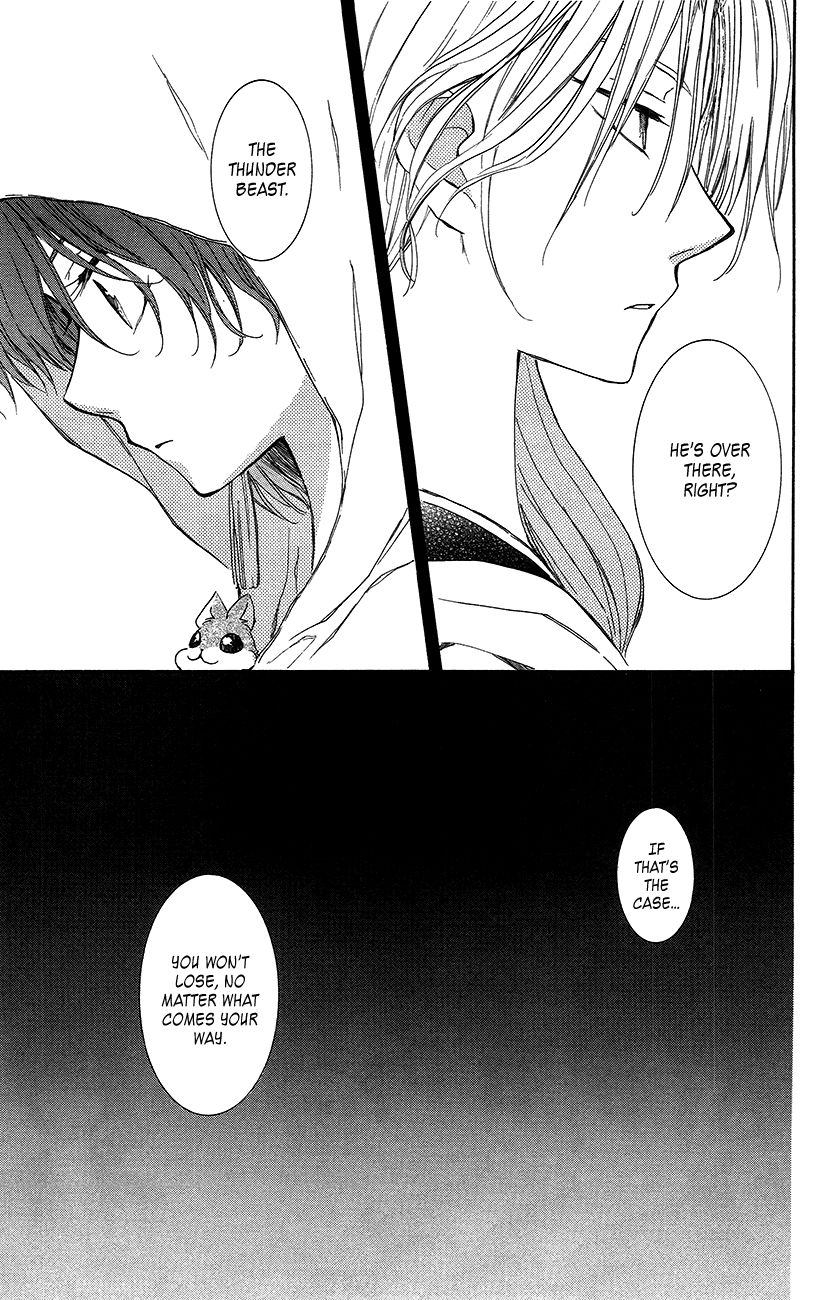 Read Akatsuki No Yona Manga Online