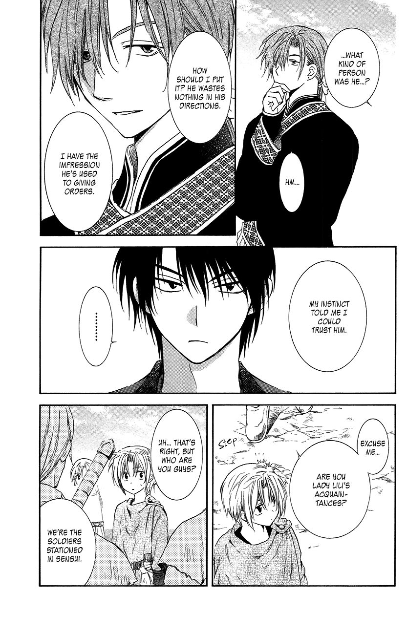 Read Akatsuki No Yona Manga Online