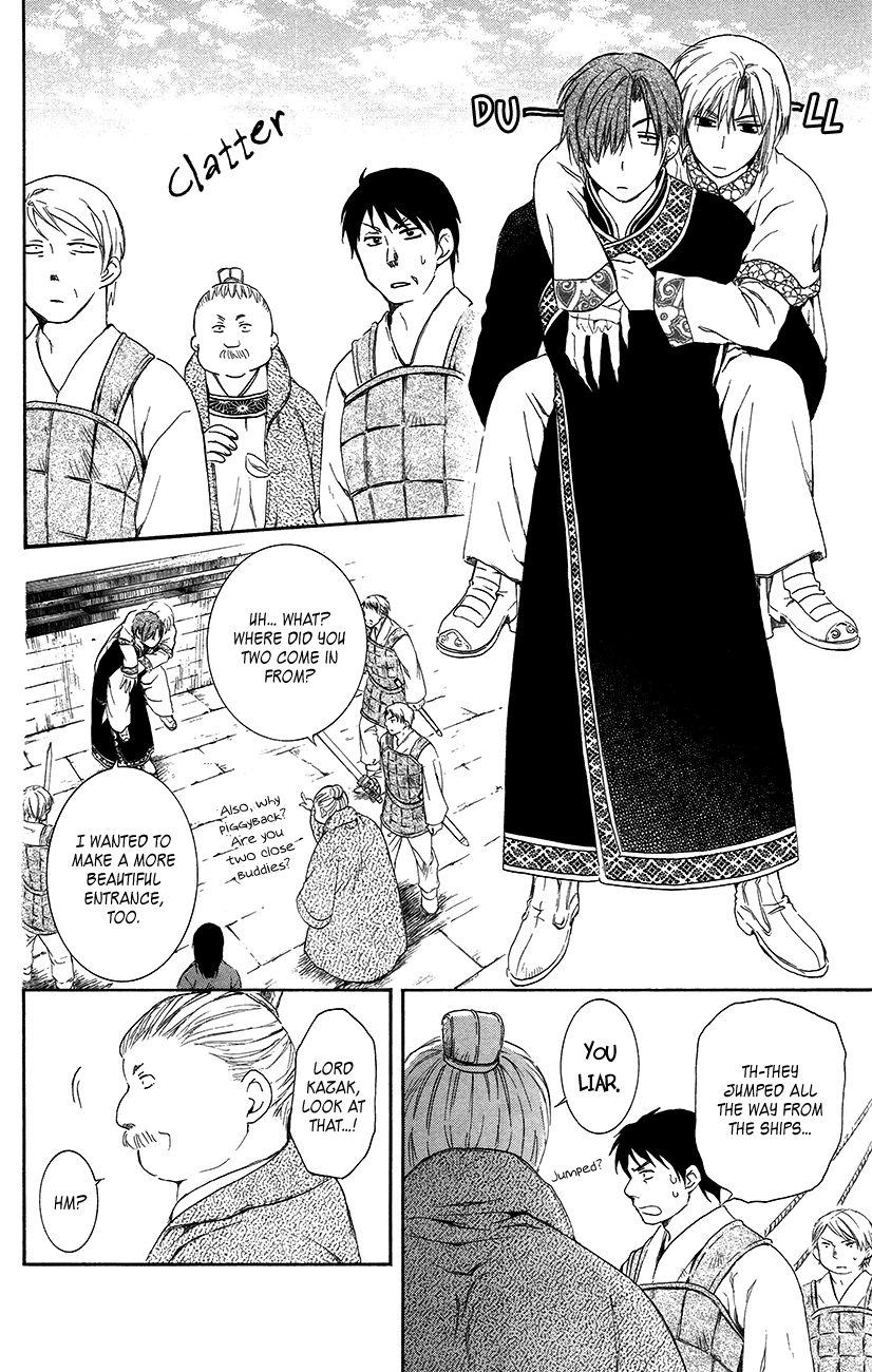 Read Akatsuki No Yona Manga Online
