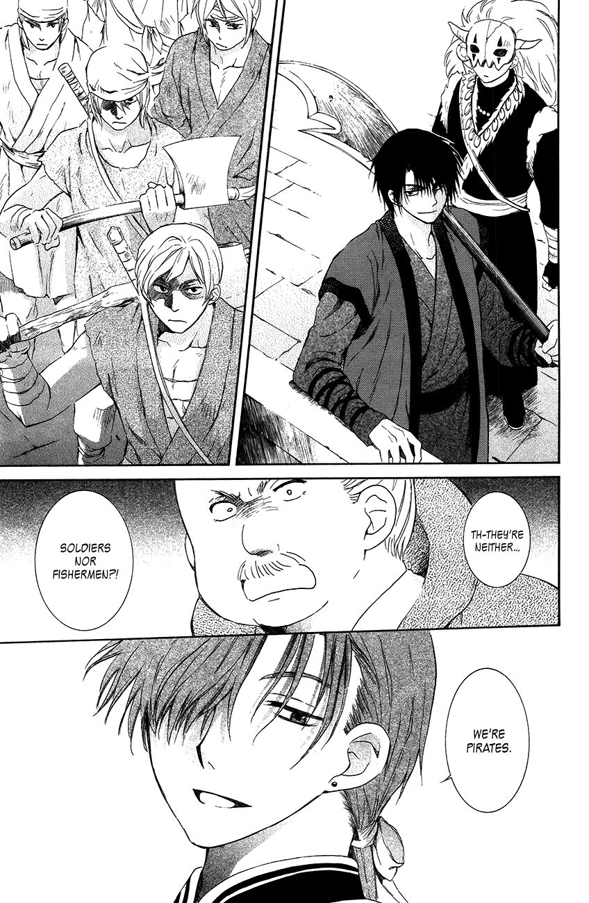 Read Akatsuki No Yona Manga Online