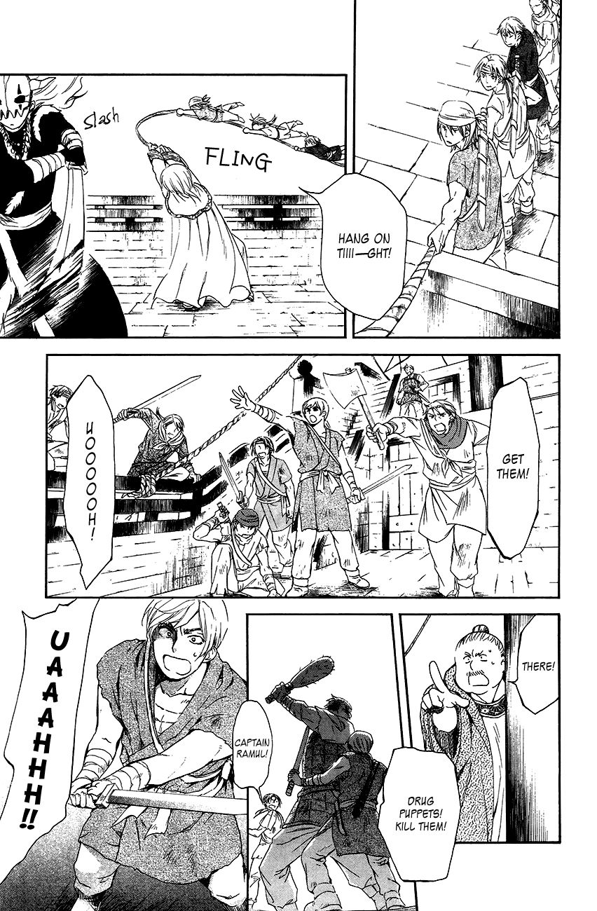 Read Akatsuki No Yona Manga Online