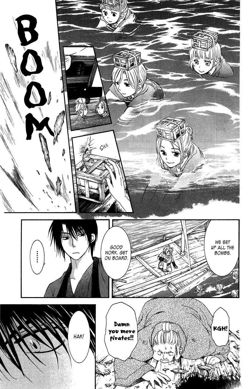 Read Akatsuki No Yona Manga Online
