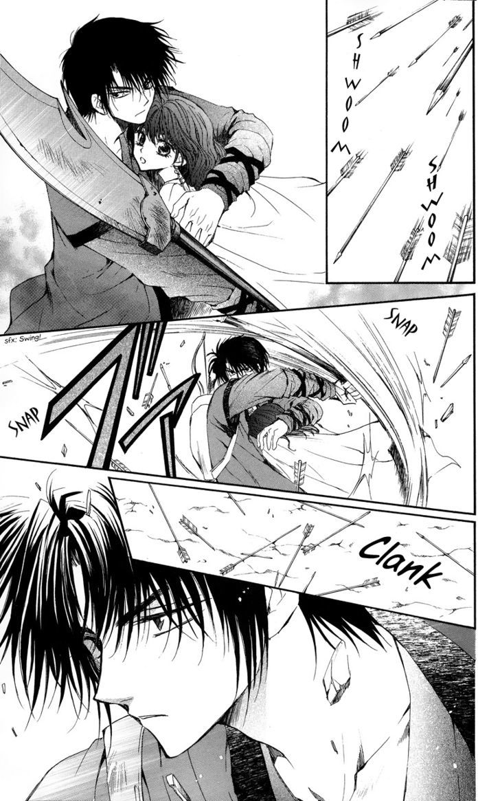 Read Akatsuki No Yona Manga Online