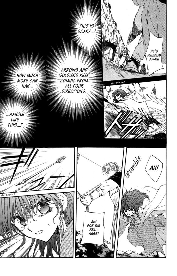 Read Akatsuki No Yona Manga Online