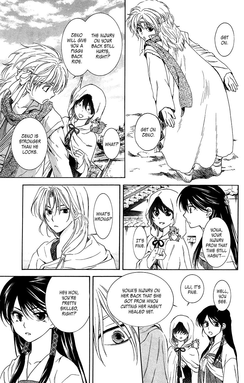 Read Akatsuki No Yona Manga Online