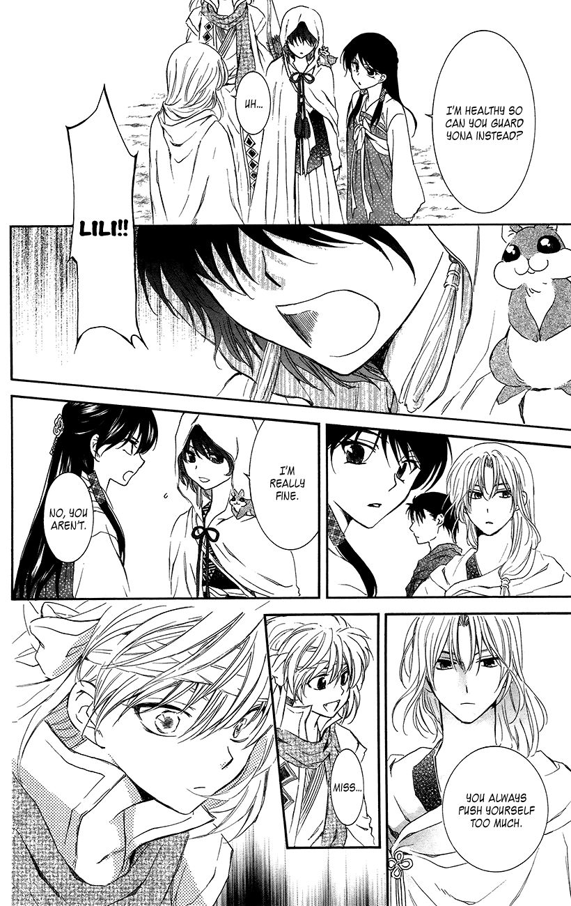 Read Akatsuki No Yona Manga Online