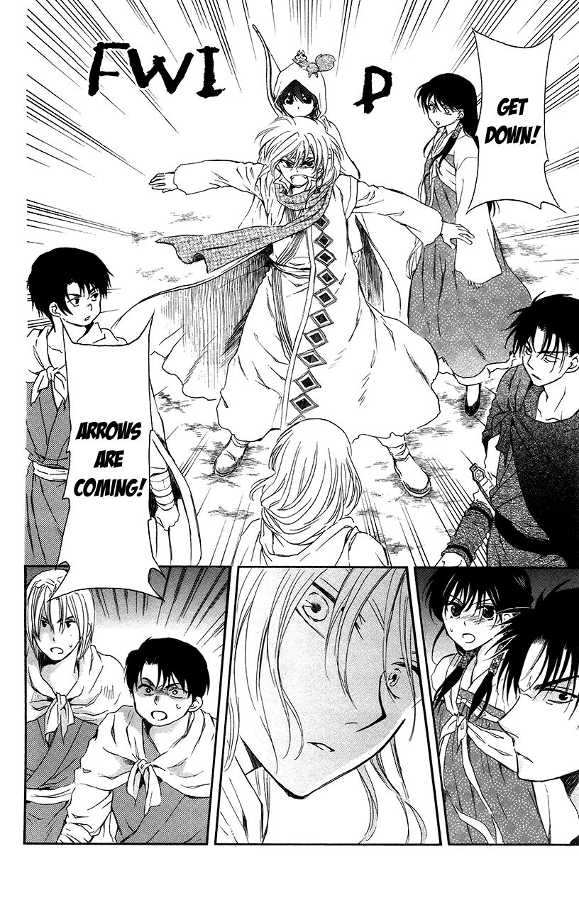 Read Akatsuki No Yona Manga Online