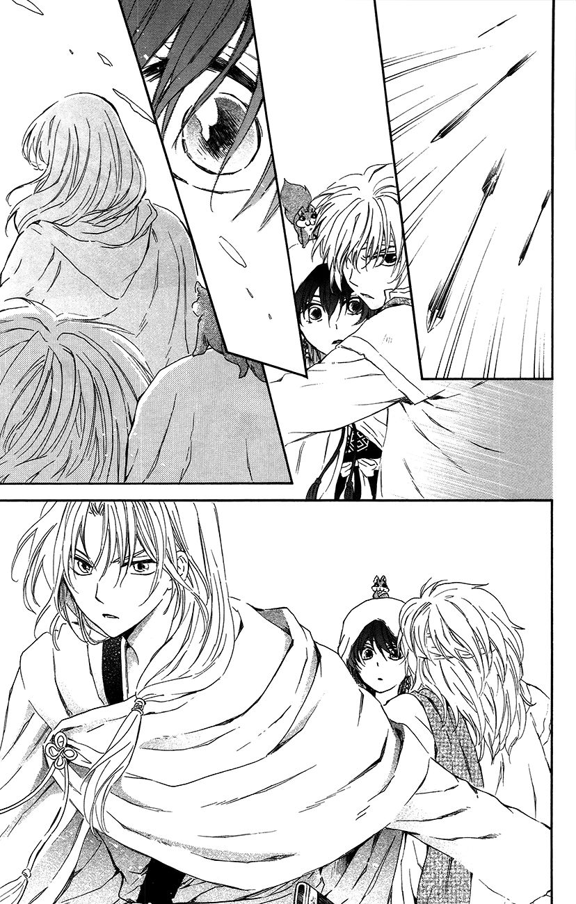 Read Akatsuki No Yona Manga Online