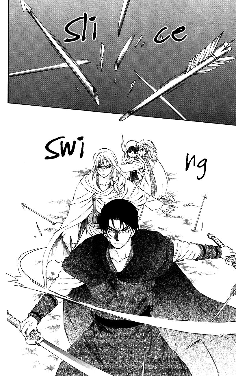Read Akatsuki No Yona Manga Online
