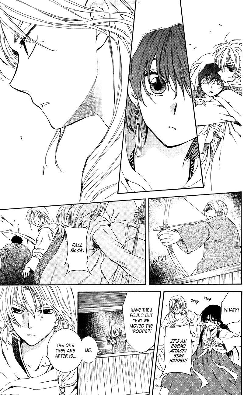 Read Akatsuki No Yona Manga Online