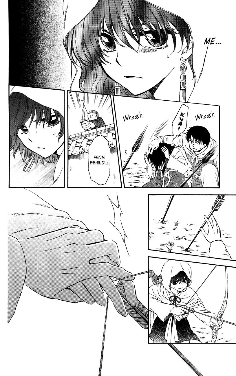 Read Akatsuki No Yona Manga Online