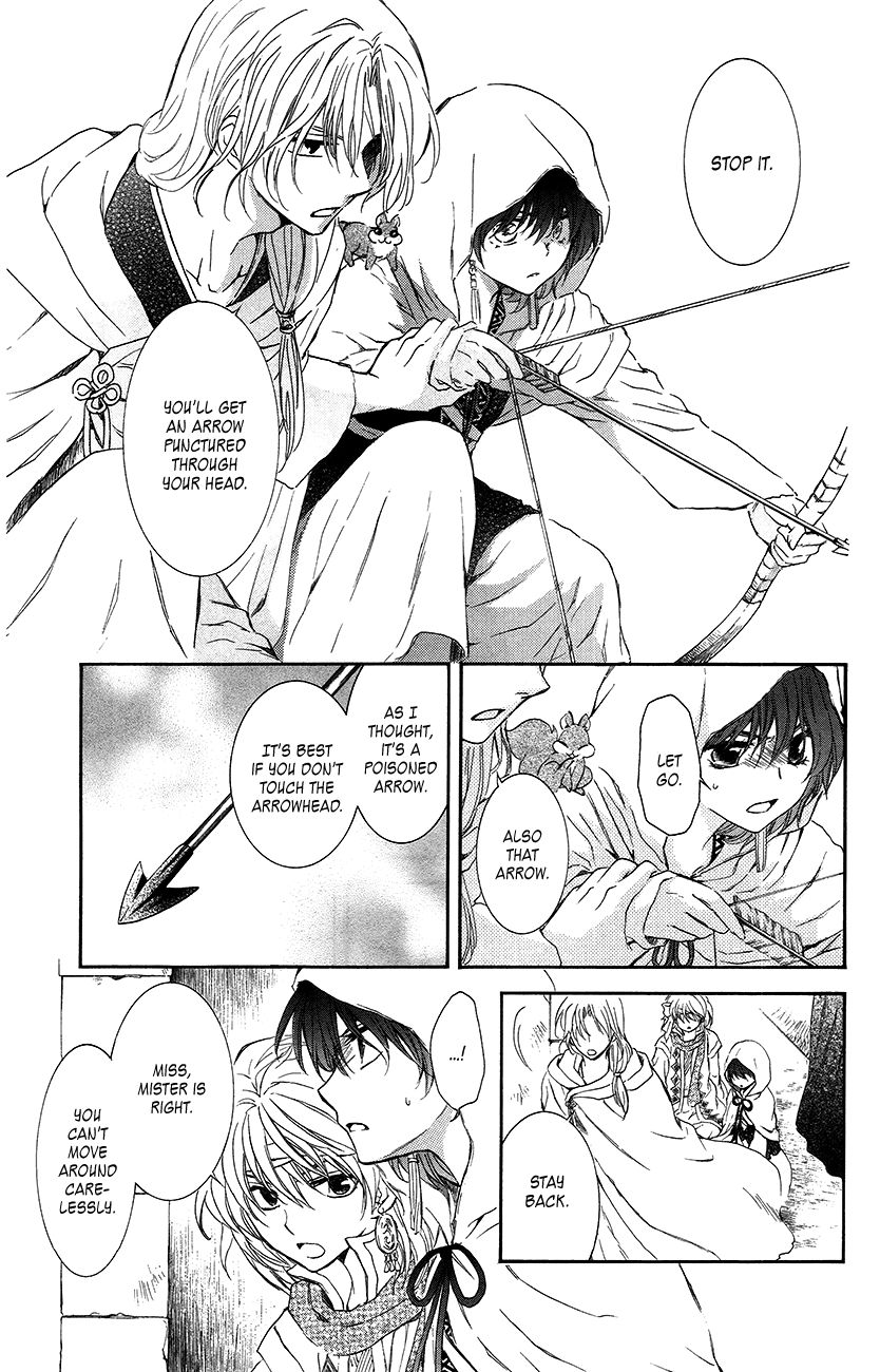 Read Akatsuki No Yona Manga Online