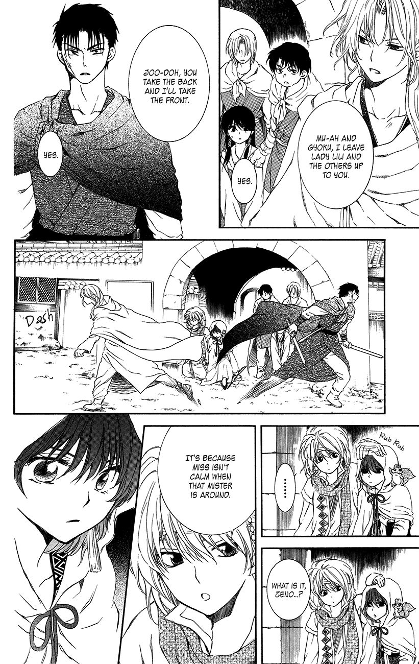 Read Akatsuki No Yona Manga Online