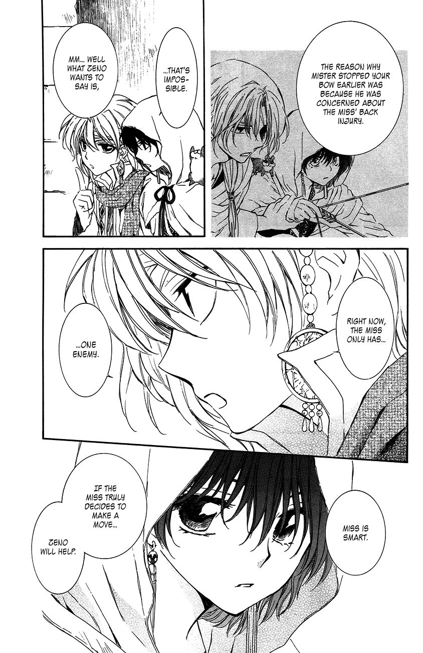 Read Akatsuki No Yona Manga Online