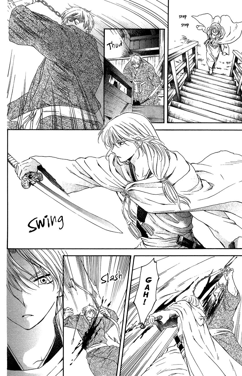 Read Akatsuki No Yona Manga Online