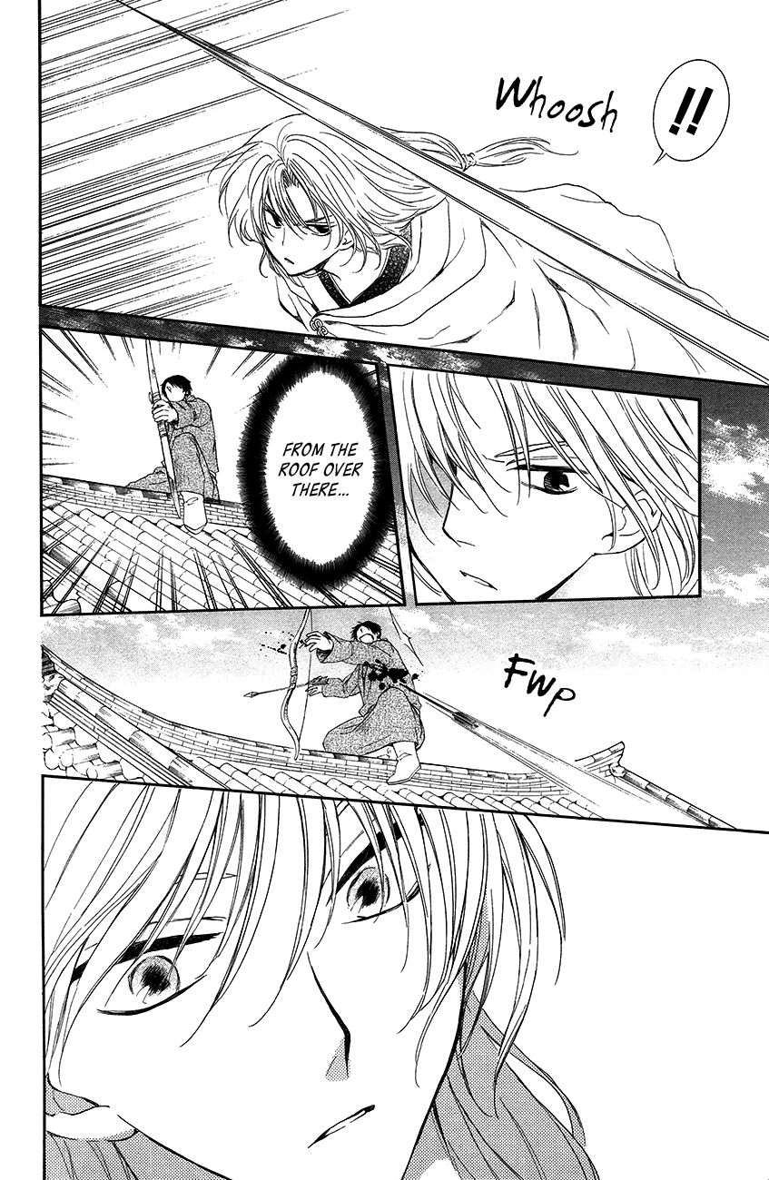 Read Akatsuki No Yona Manga Online
