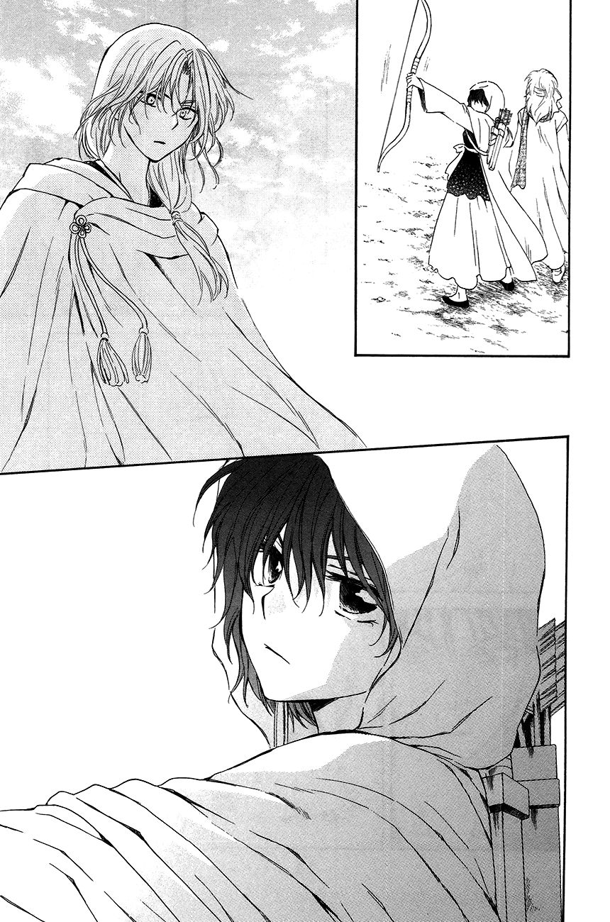Read Akatsuki No Yona Manga Online