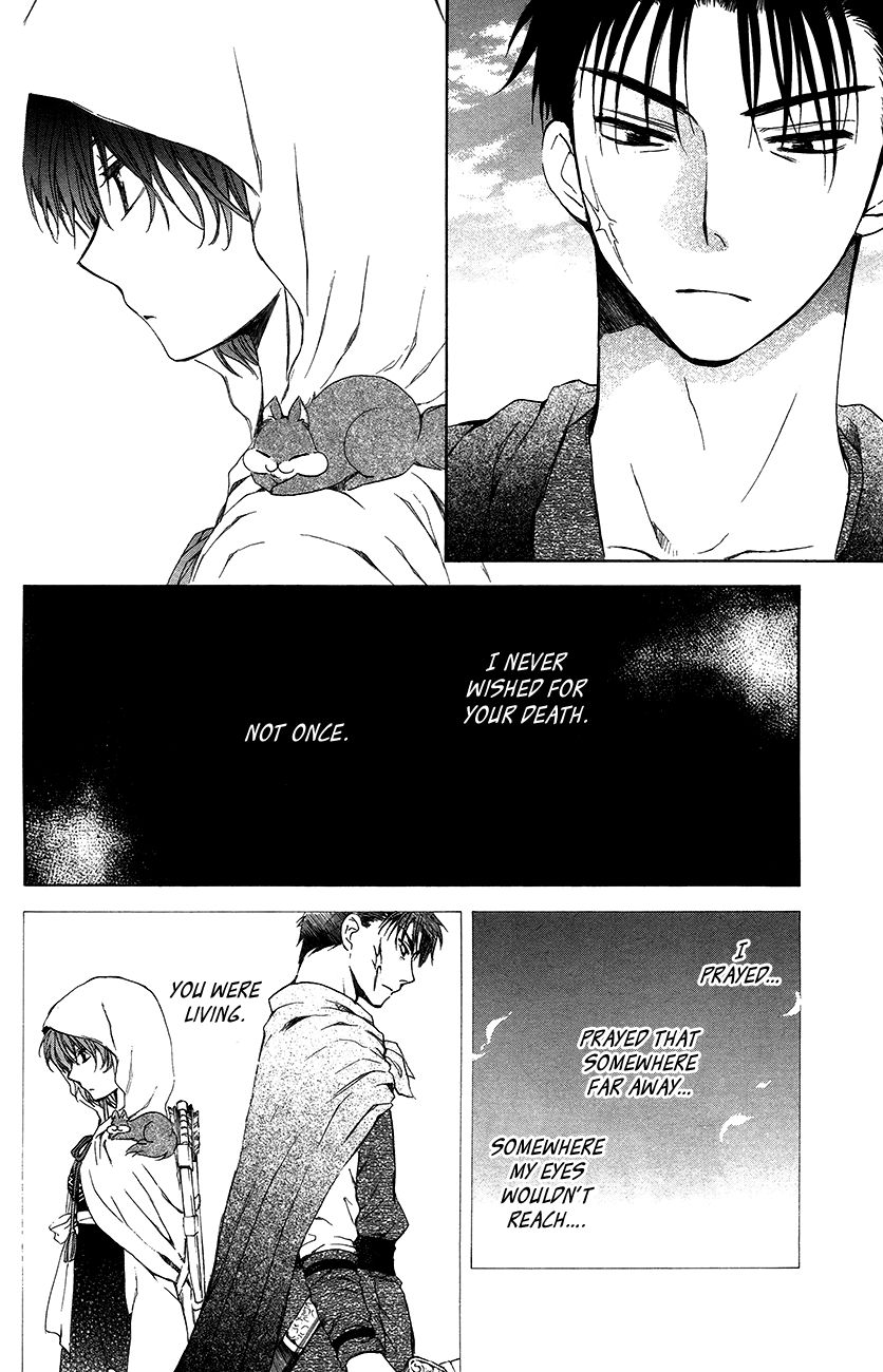 Read Akatsuki No Yona Manga Online